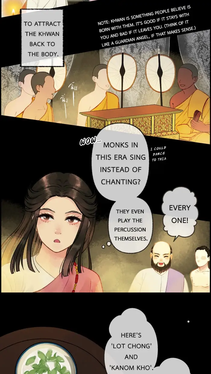 Loveless Heroine Chapter 17 - page 13