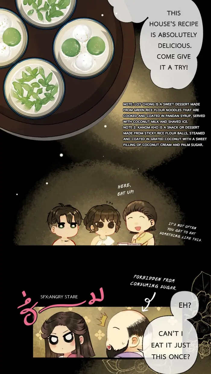 Loveless Heroine Chapter 17 - page 14