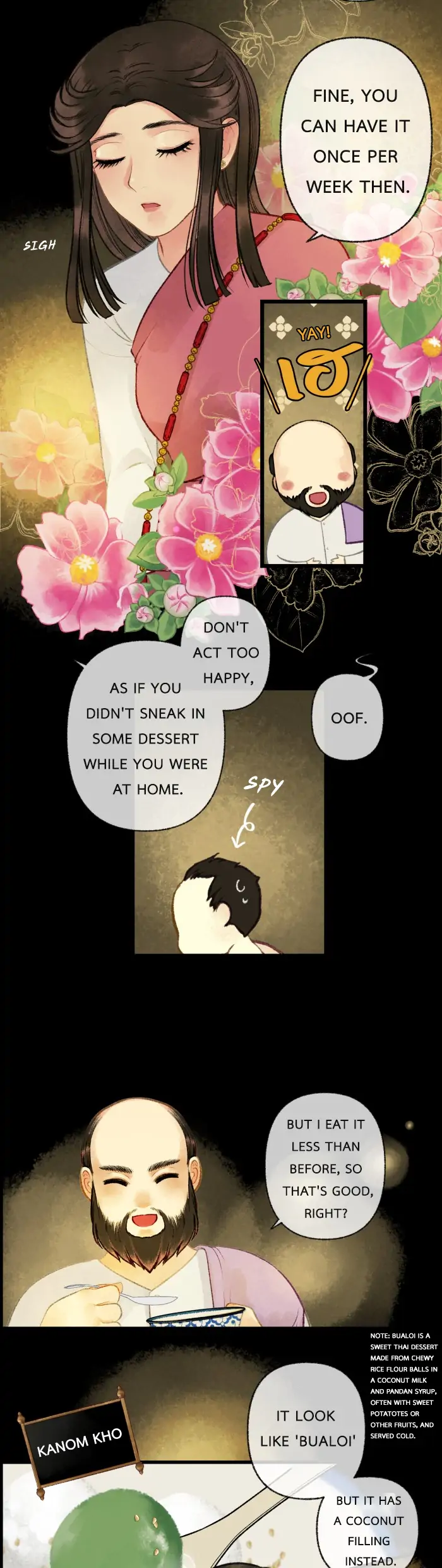 Loveless Heroine Chapter 17 - page 15