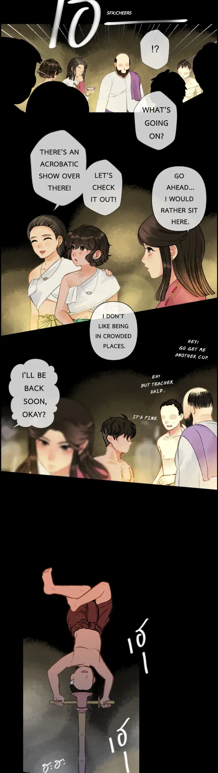 Loveless Heroine Chapter 17 - page 17