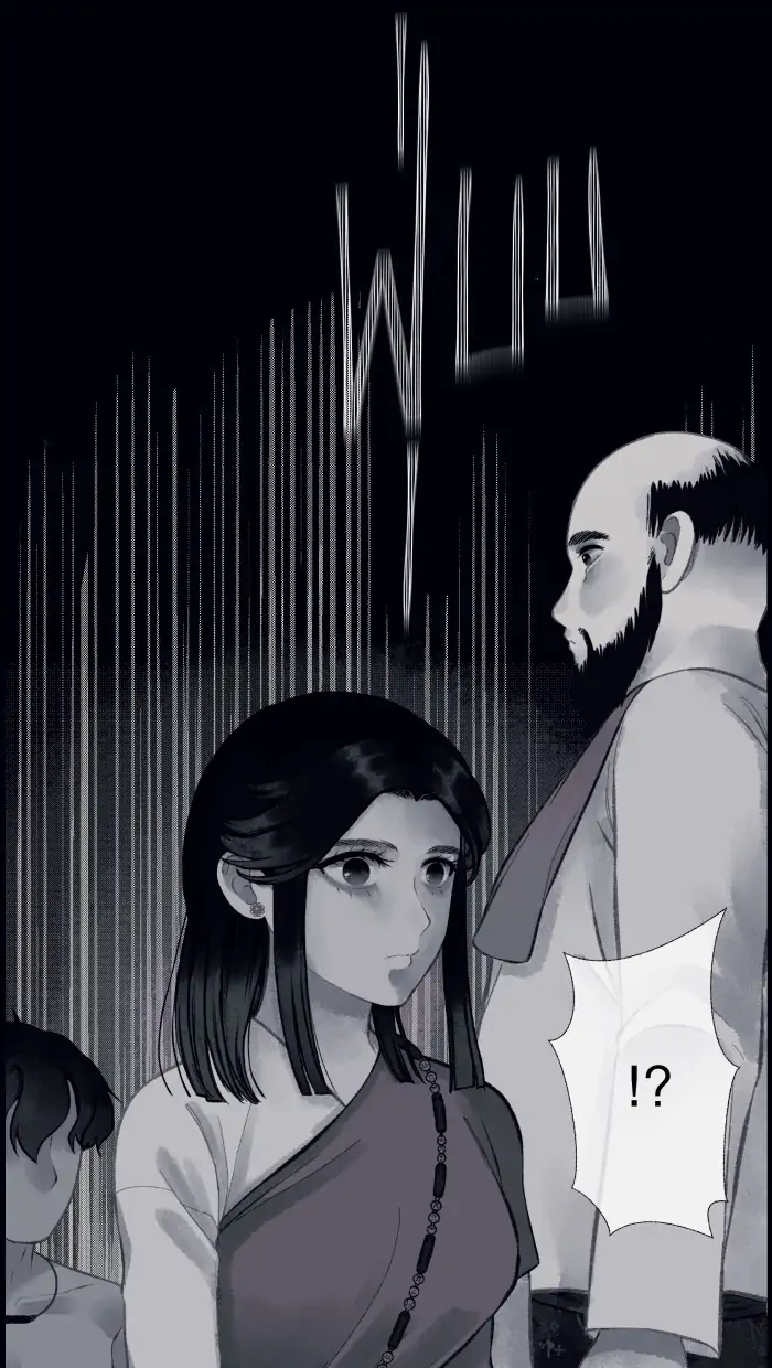 Loveless Heroine Chapter 17 - page 21