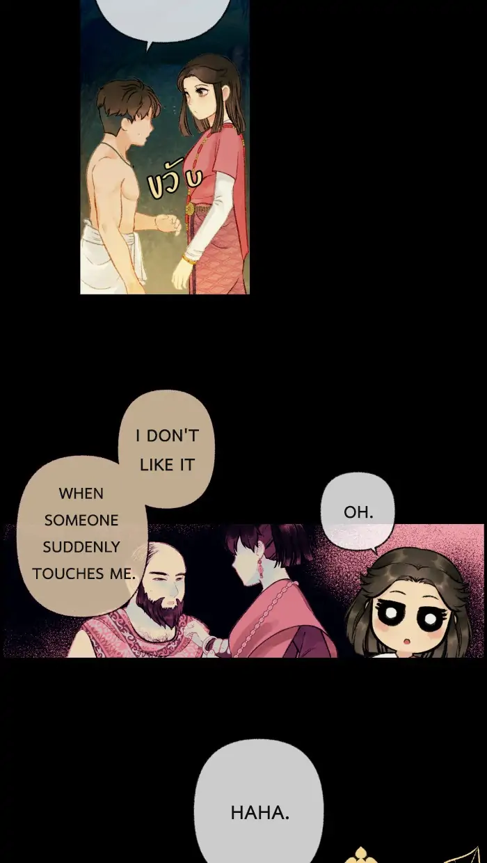 Loveless Heroine Chapter 18 - page 18