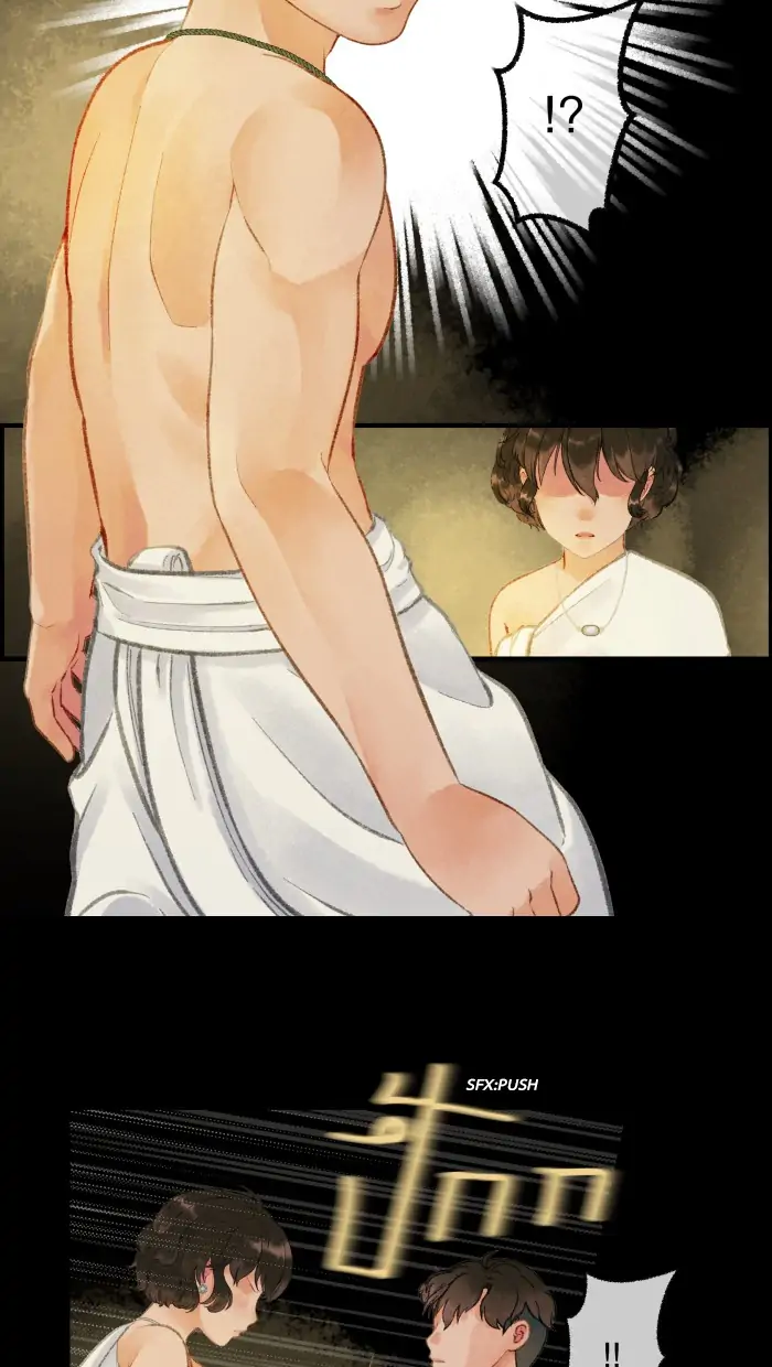 Loveless Heroine Chapter 18 - page 3