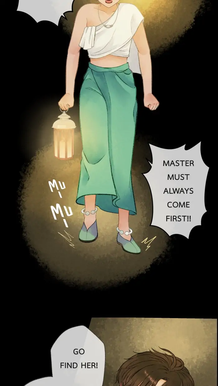Loveless Heroine Chapter 18 - page 7