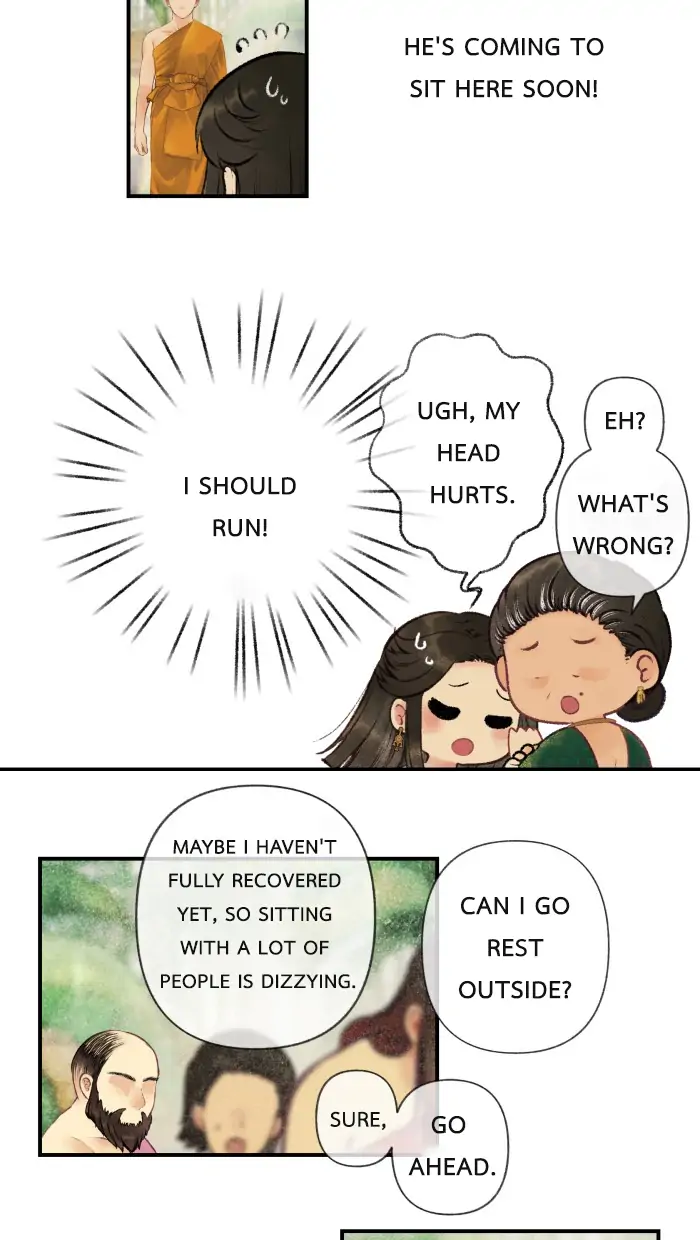 Loveless Heroine Chapter 2 - page 15