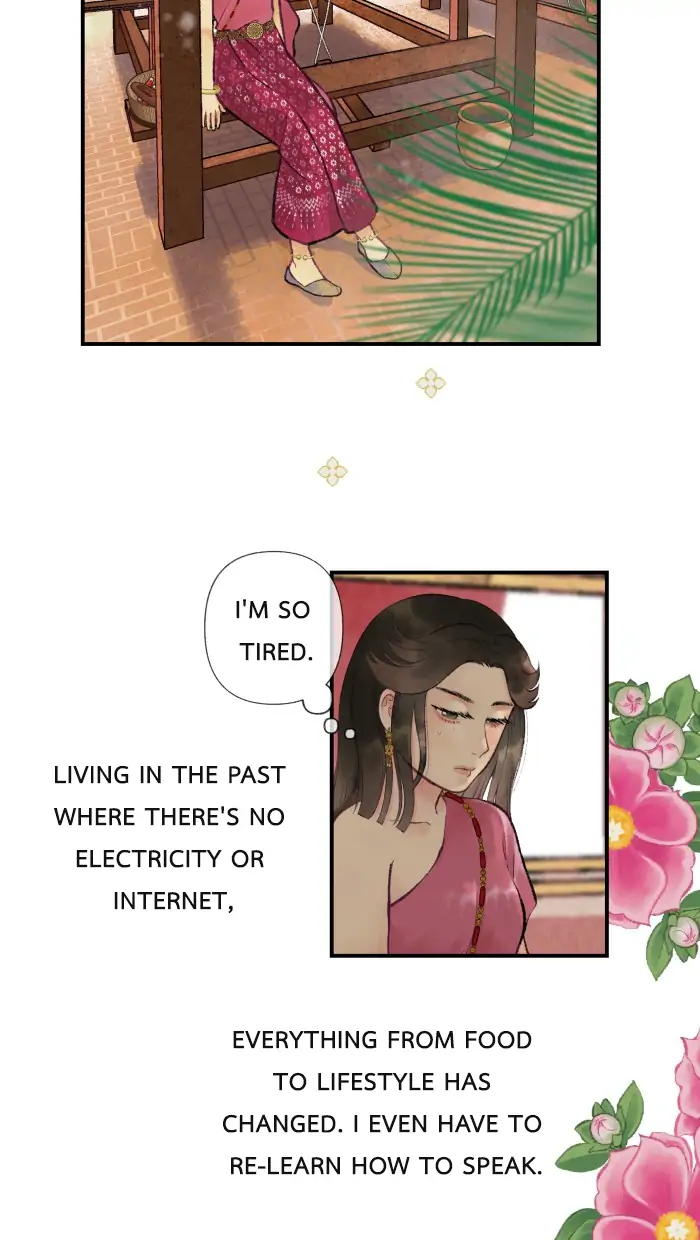 Loveless Heroine Chapter 2 - page 20