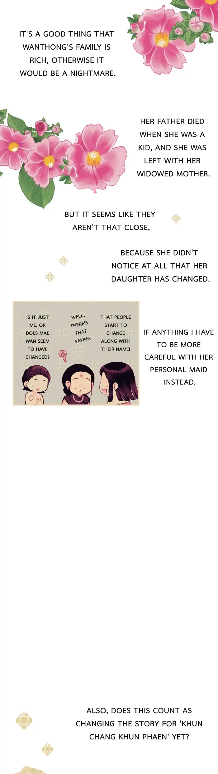 Loveless Heroine Chapter 2 - page 21