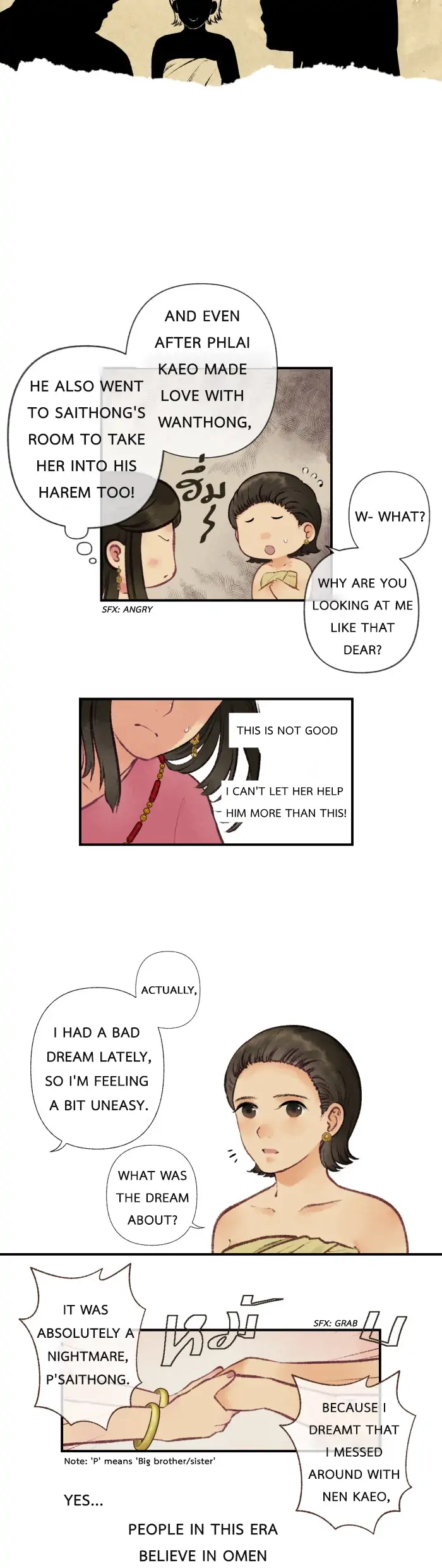 Loveless Heroine Chapter 2 - page 24