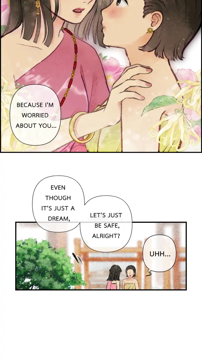 Loveless Heroine Chapter 2 - page 26