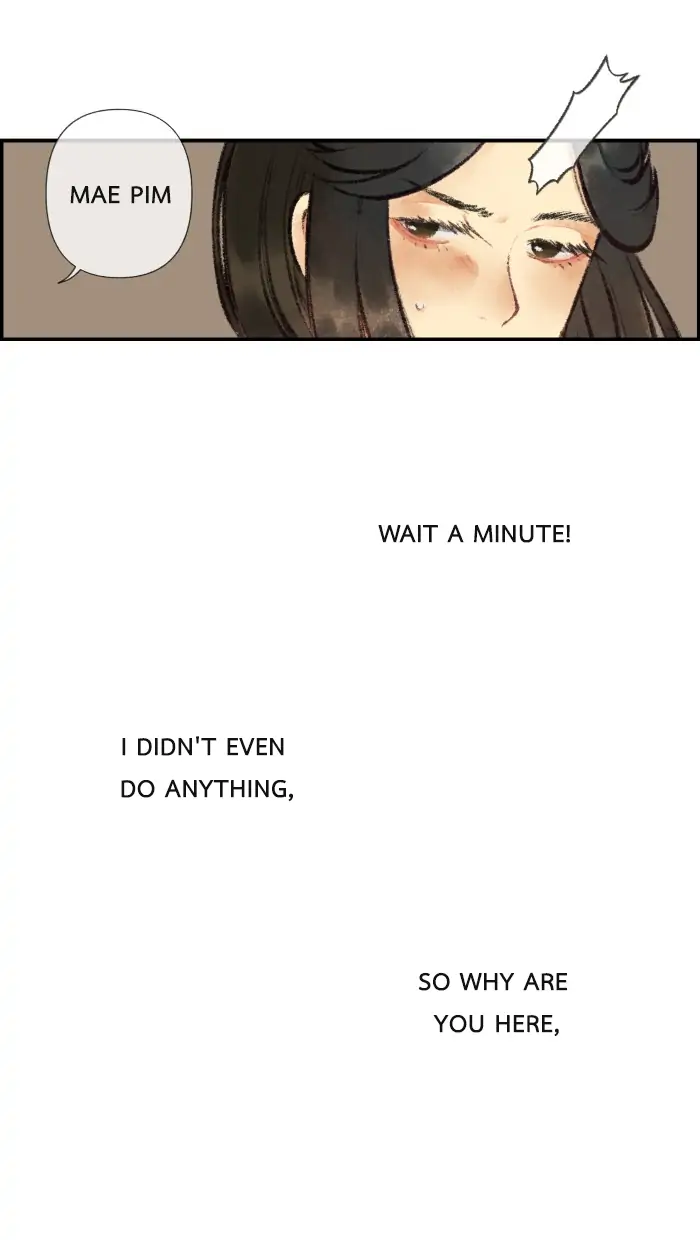Loveless Heroine Chapter 2 - page 27