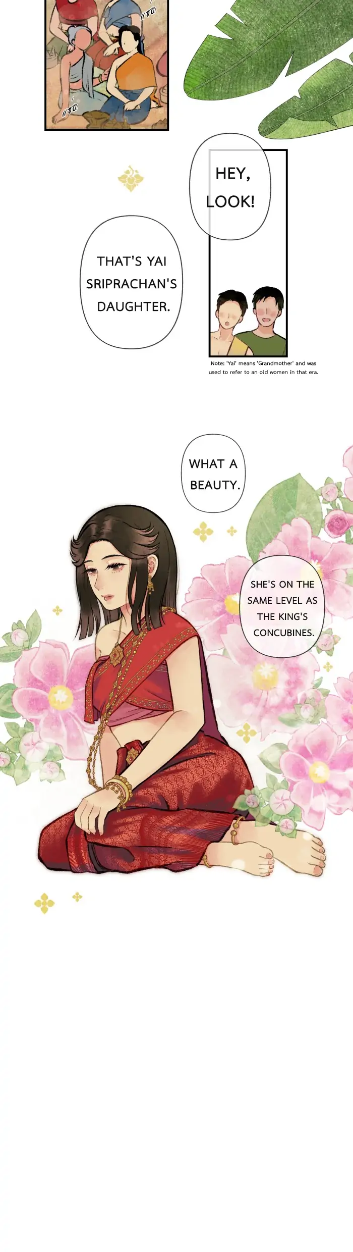 Loveless Heroine Chapter 2 - page 3