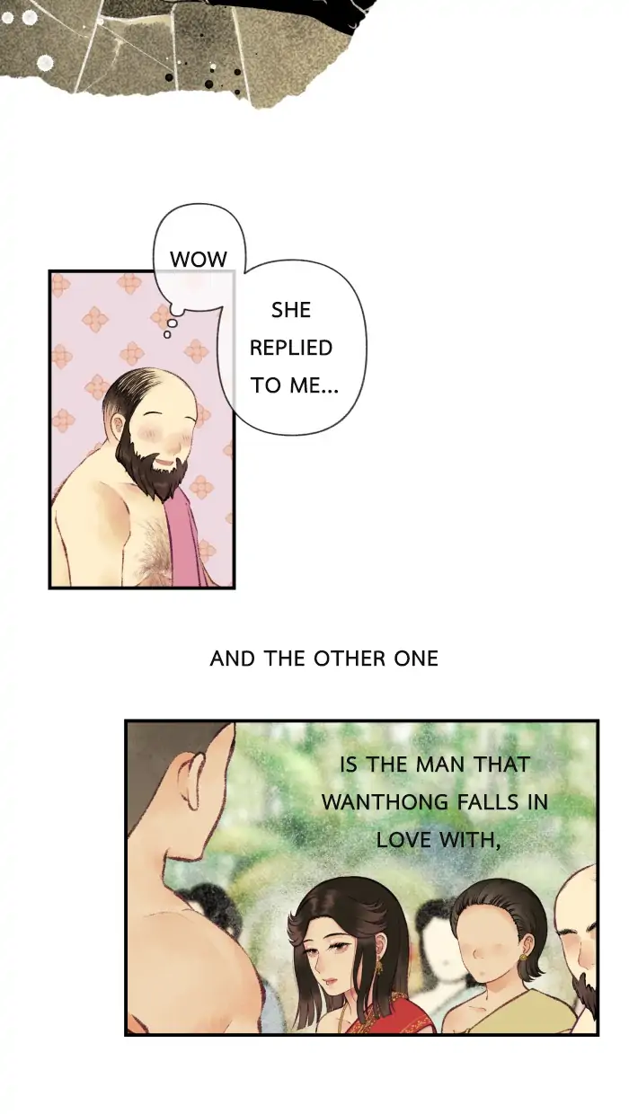 Loveless Heroine Chapter 2 - page 8