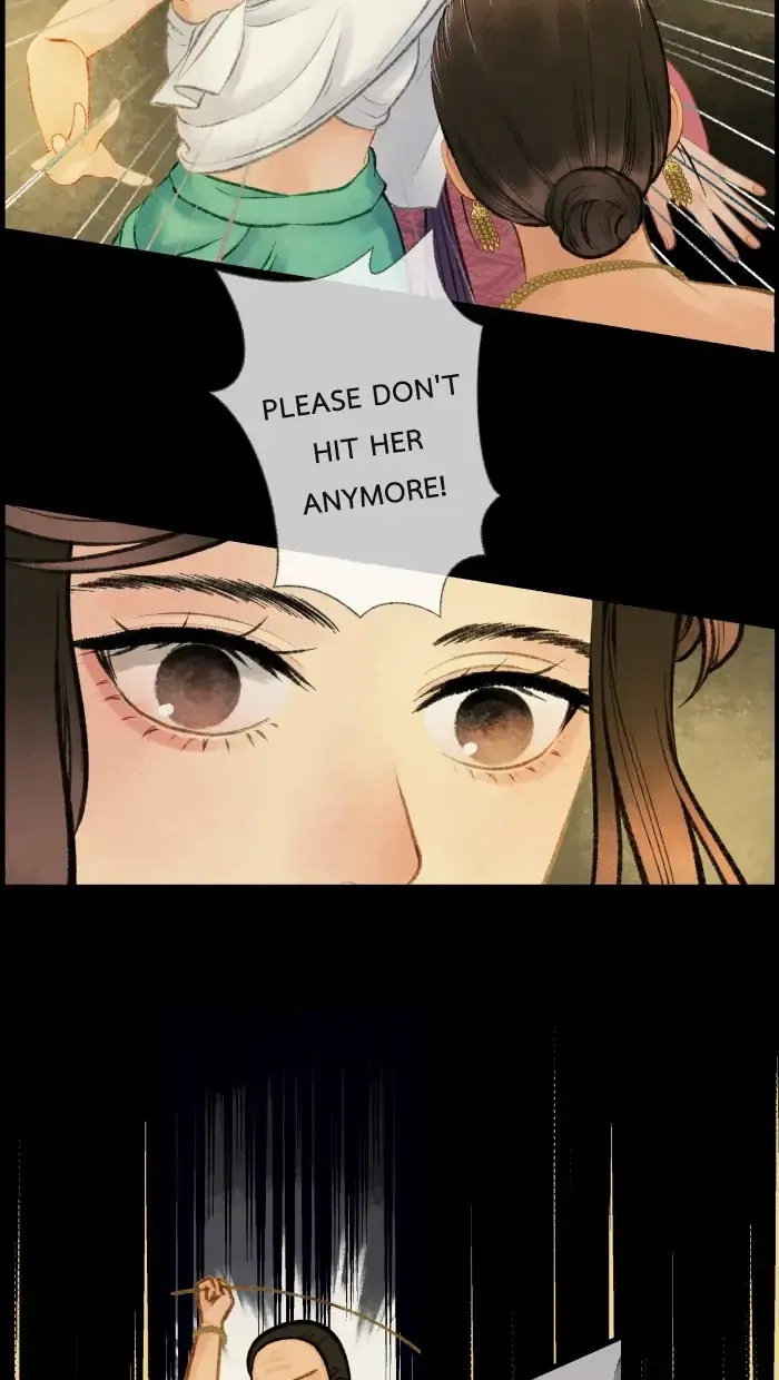 Loveless Heroine Chapter 20 - page 17
