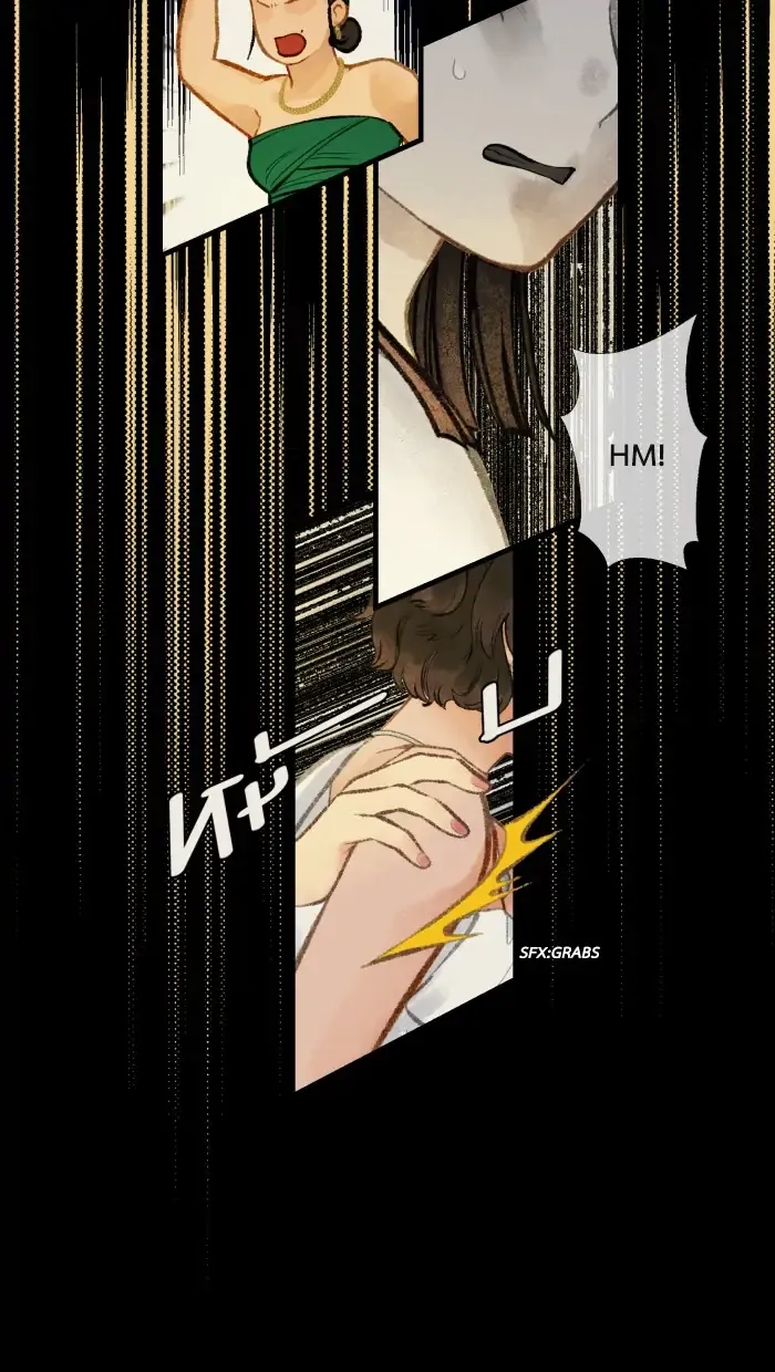 Loveless Heroine Chapter 20 - page 18