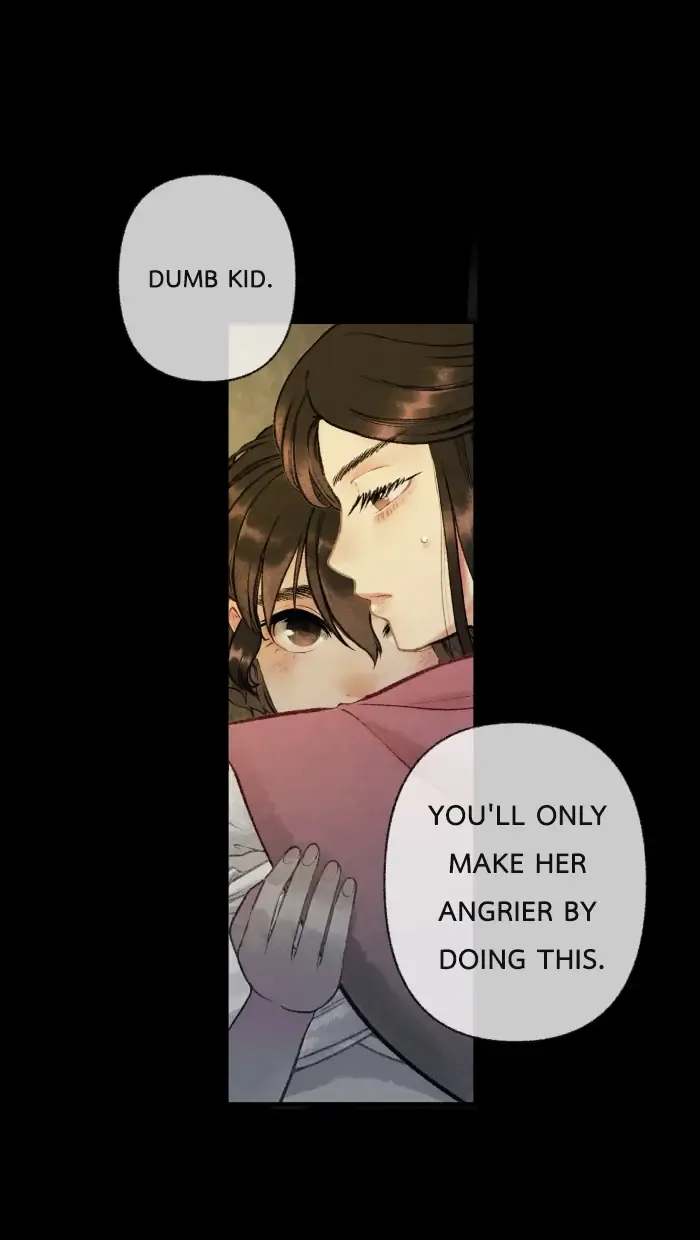 Loveless Heroine Chapter 20 - page 23
