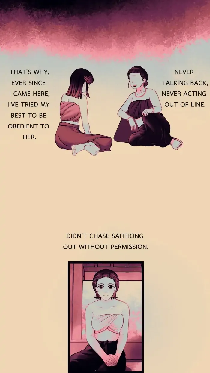 Loveless Heroine Chapter 20 - page 3