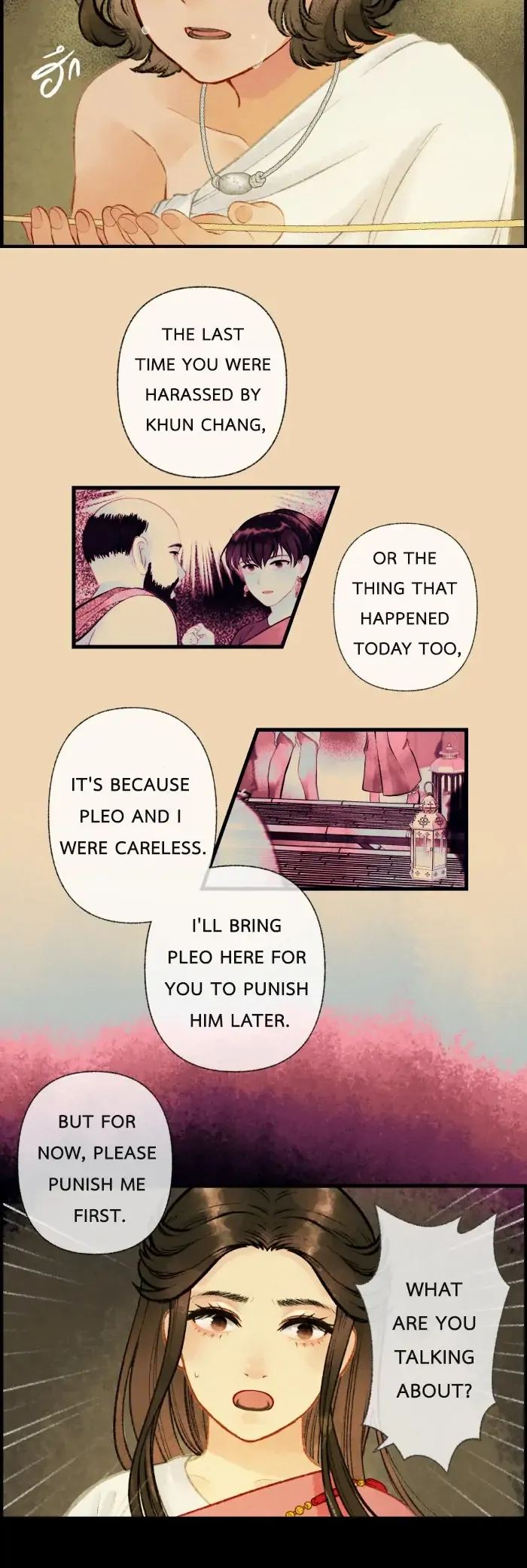 Loveless Heroine Chapter 20 - page 30