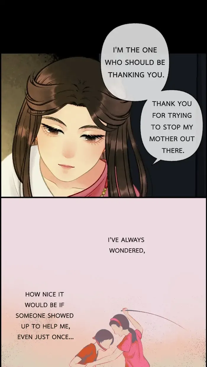 Loveless Heroine Chapter 20 - page 32