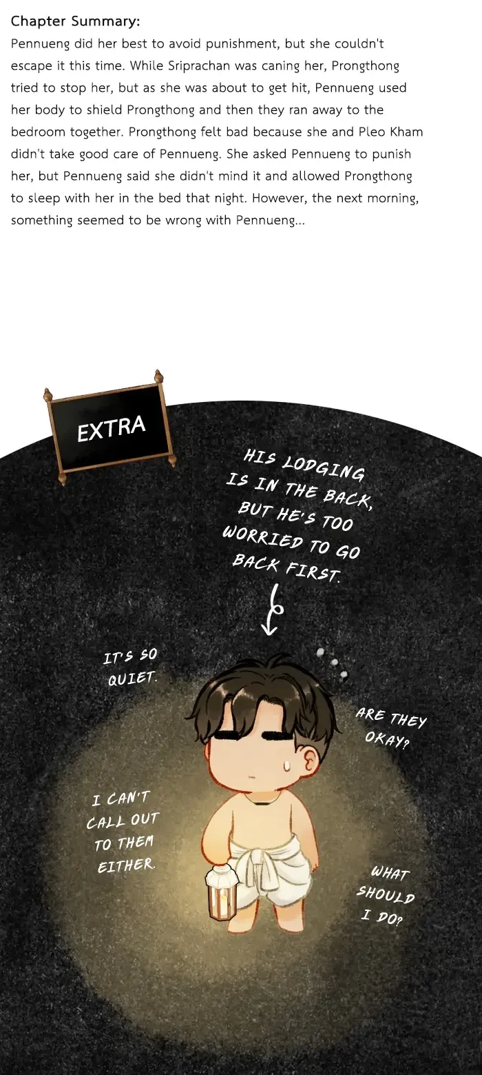 Loveless Heroine Chapter 20 - page 39