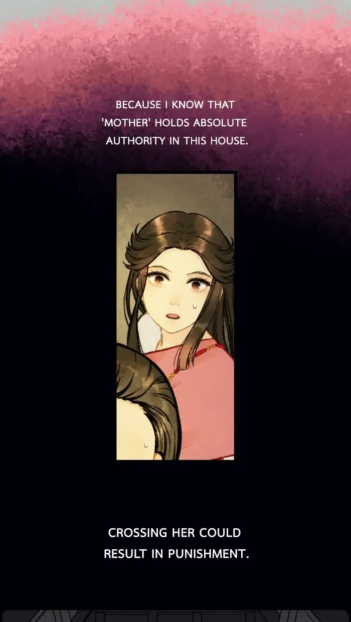 Loveless Heroine Chapter 20 - page 5
