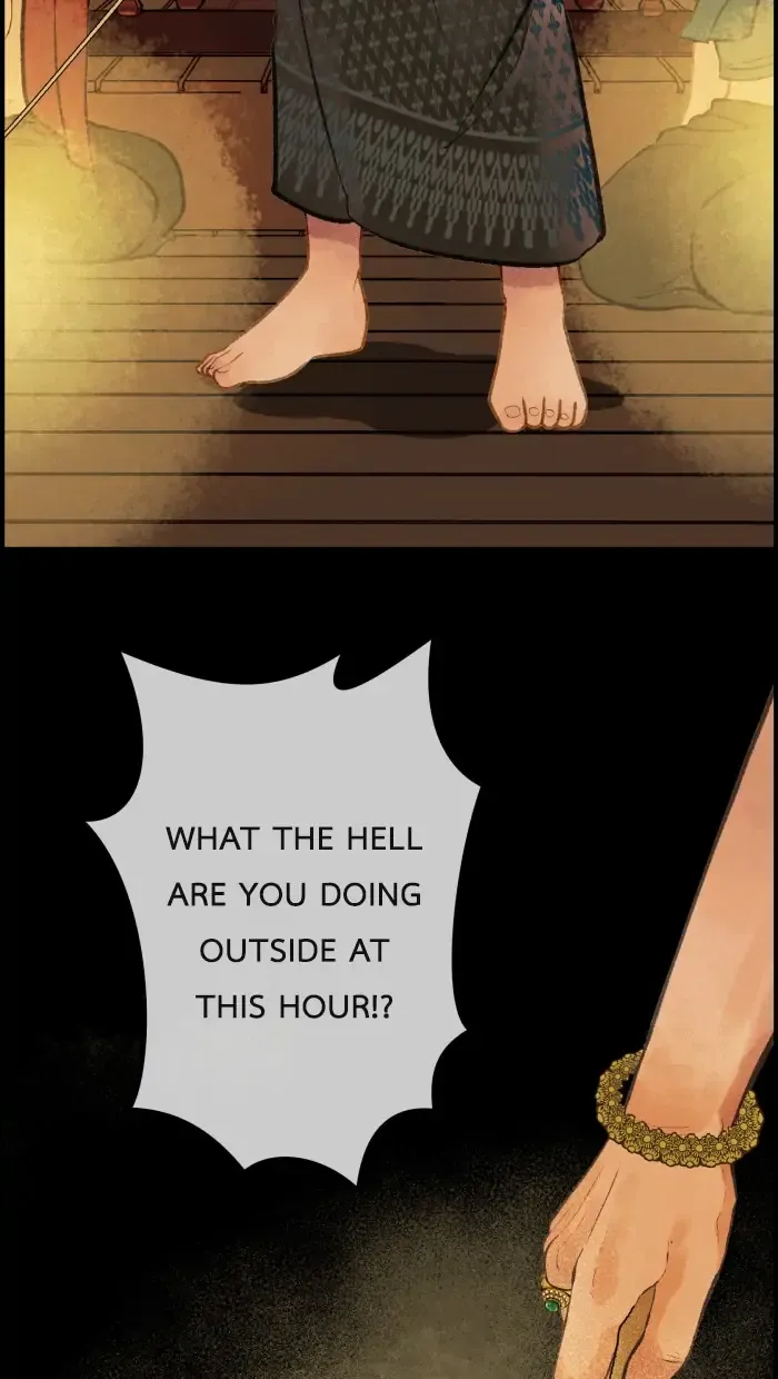 Loveless Heroine Chapter 20 - page 7