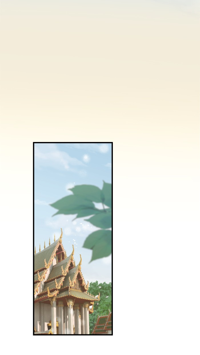 Loveless Heroine Chapter 92 - page 1