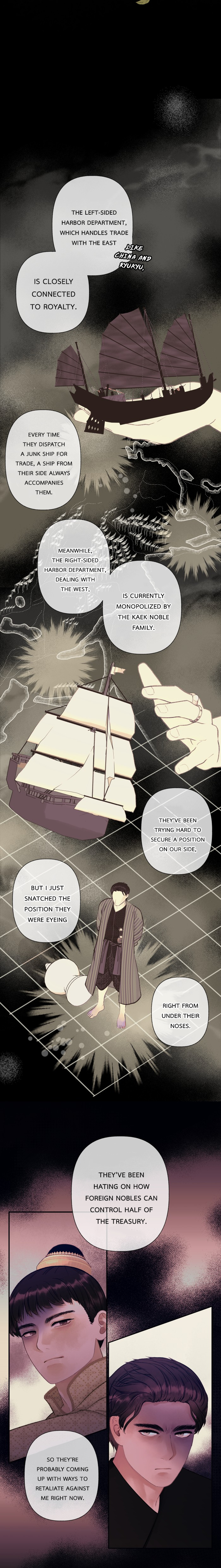 Loveless Heroine Chapter 92 - page 8