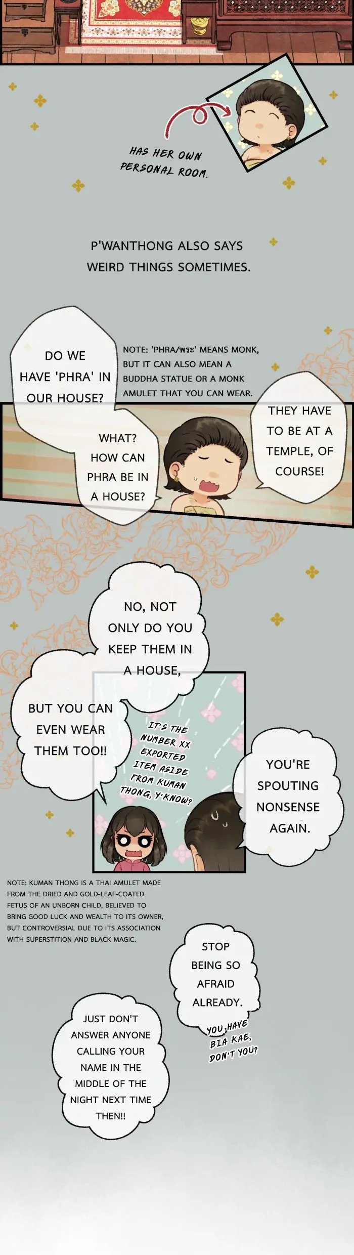 Loveless Heroine Chapter 21 - page 7