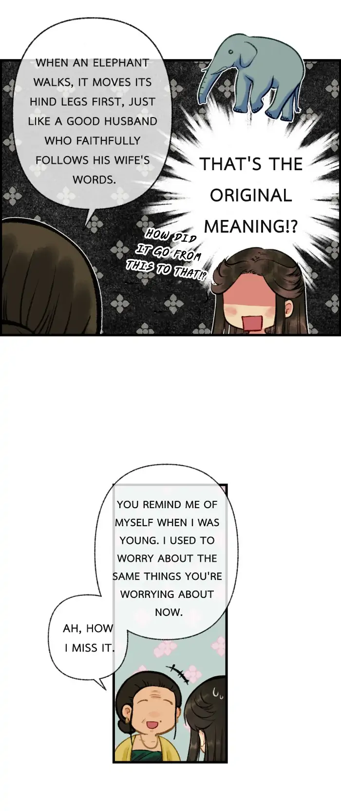 Loveless Heroine Chapter 23 - page 16