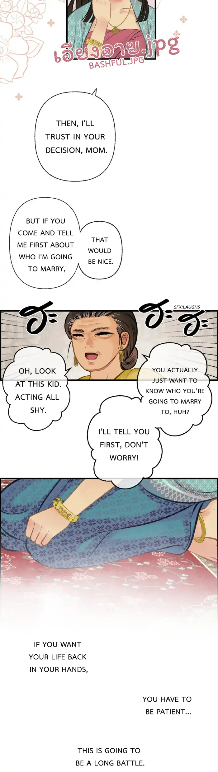 Loveless Heroine Chapter 23 - page 19