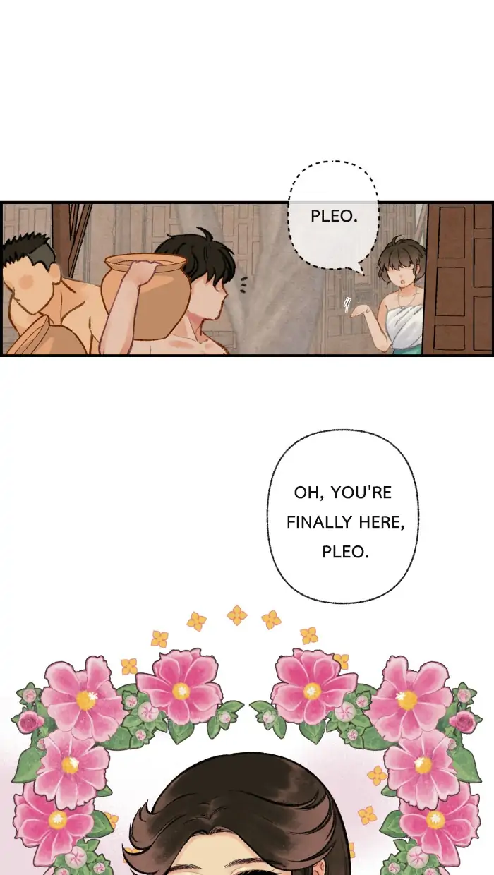 Loveless Heroine Chapter 23 - page 21