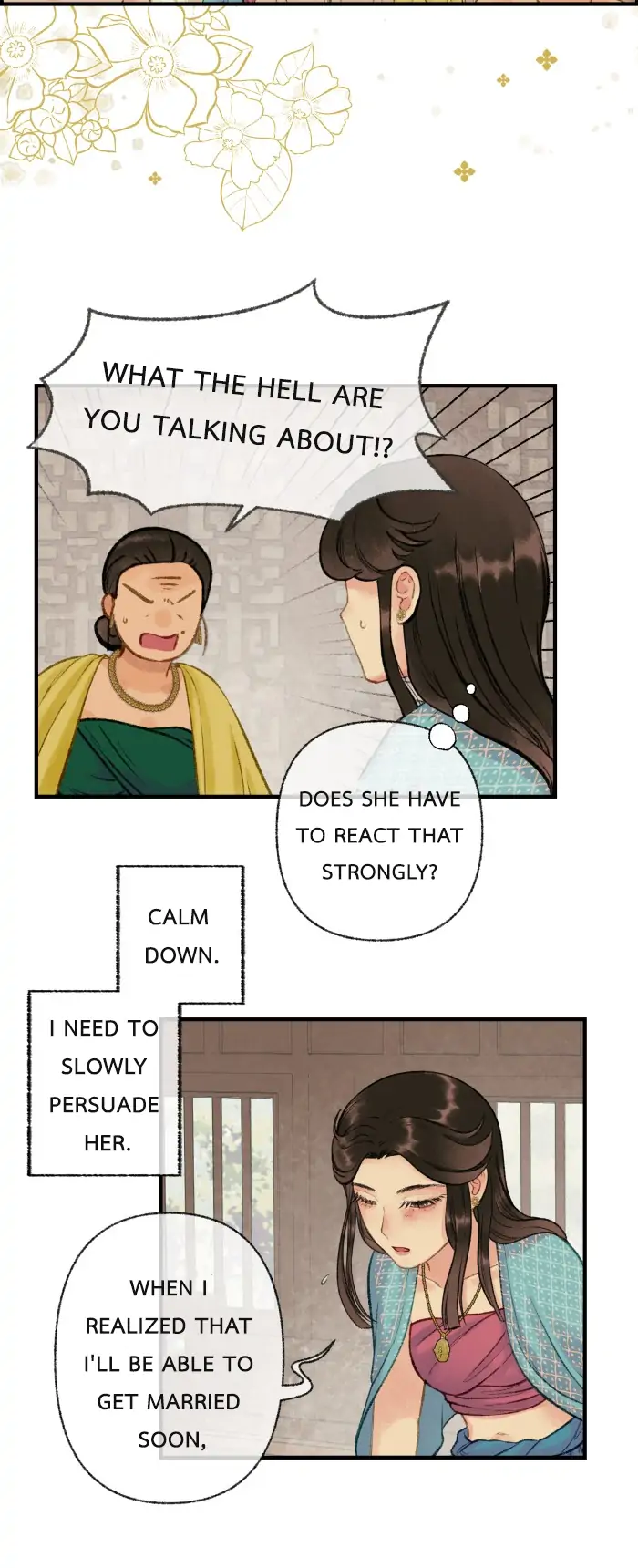 Loveless Heroine Chapter 23 - page 8