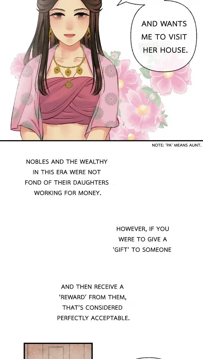 Loveless Heroine Chapter 24 - page 14