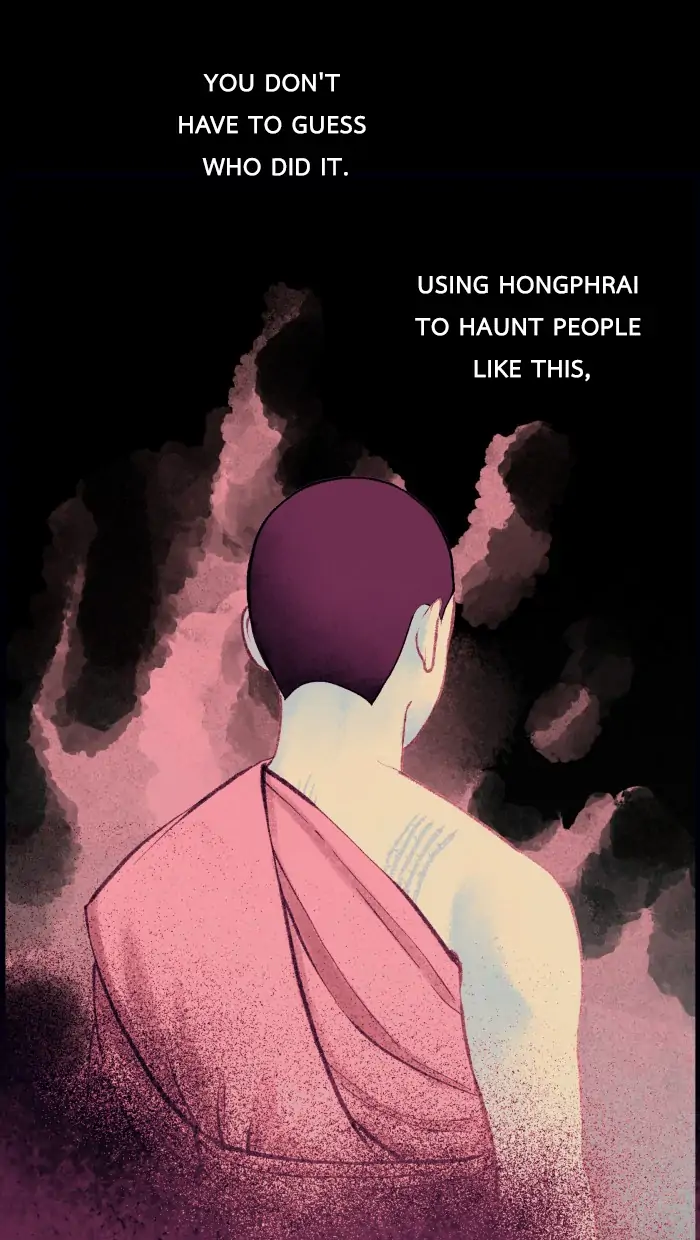 Loveless Heroine Chapter 24 - page 18