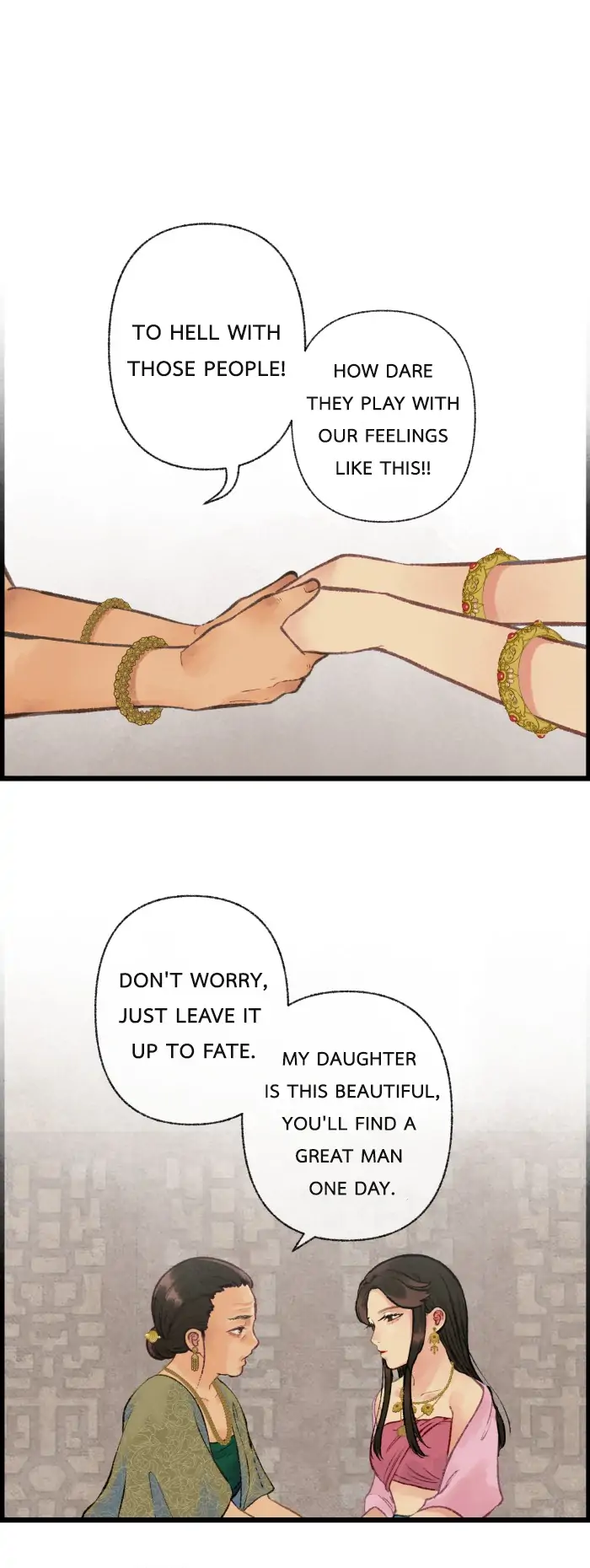 Loveless Heroine Chapter 24 - page 20