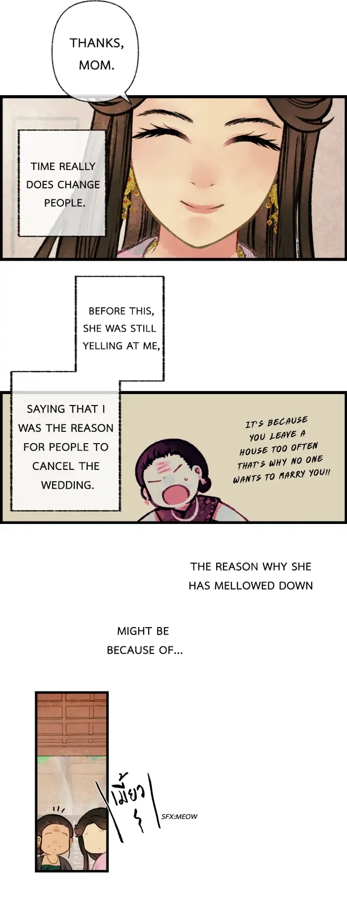 Loveless Heroine Chapter 24 - page 21