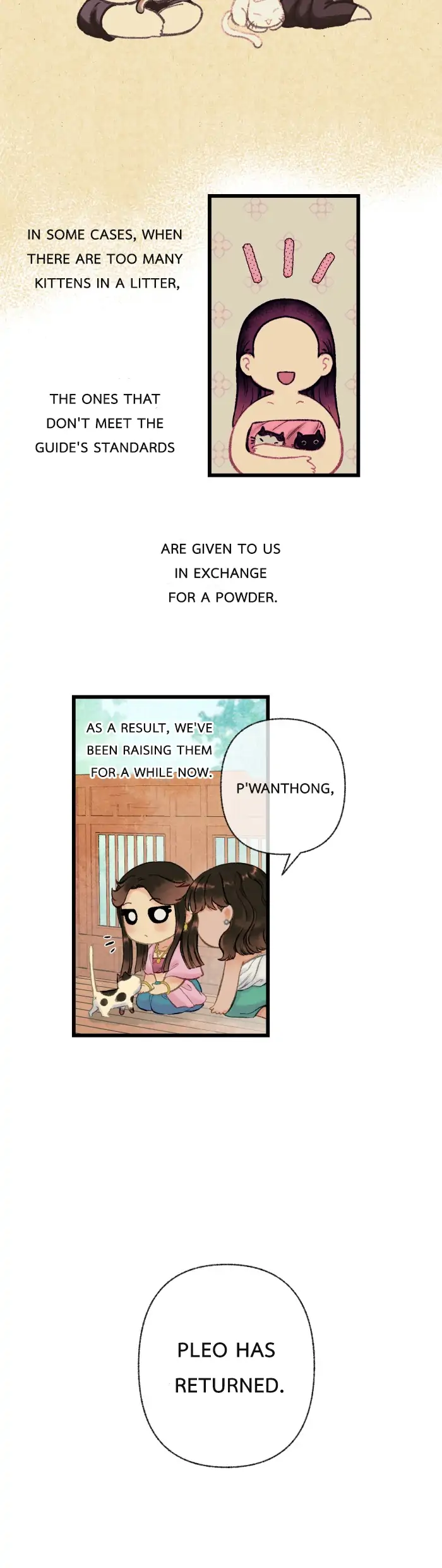 Loveless Heroine Chapter 24 - page 23