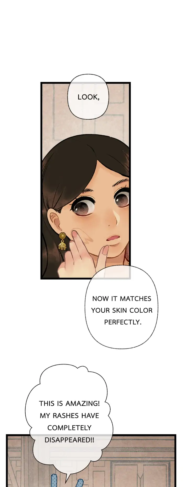 Loveless Heroine Chapter 24 - page 3