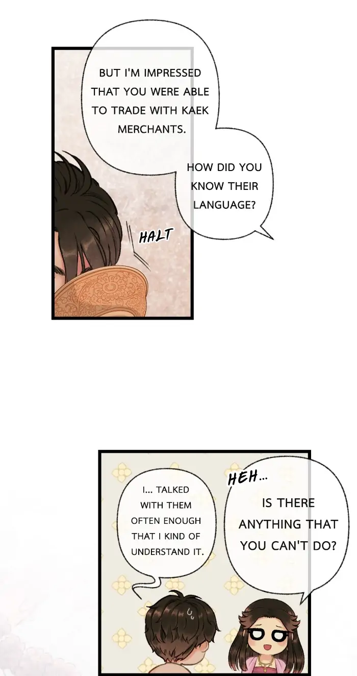 Loveless Heroine Chapter 24 - page 33