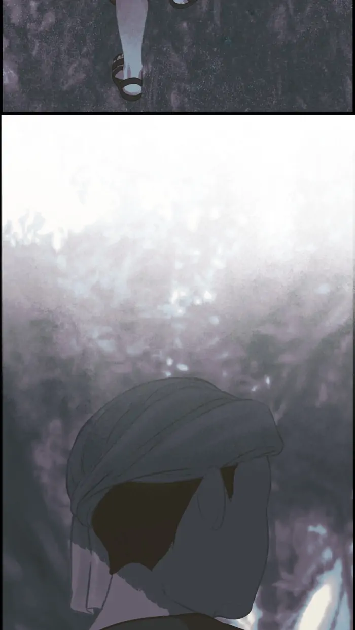 Loveless Heroine Chapter 24 - page 43
