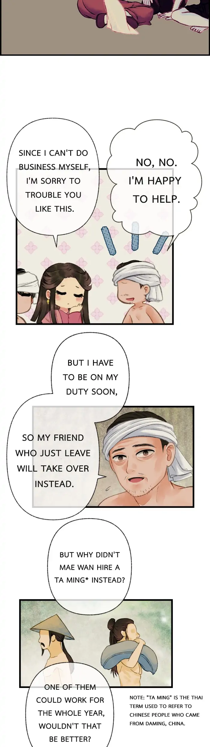 Loveless Heroine Chapter 25 - page 14