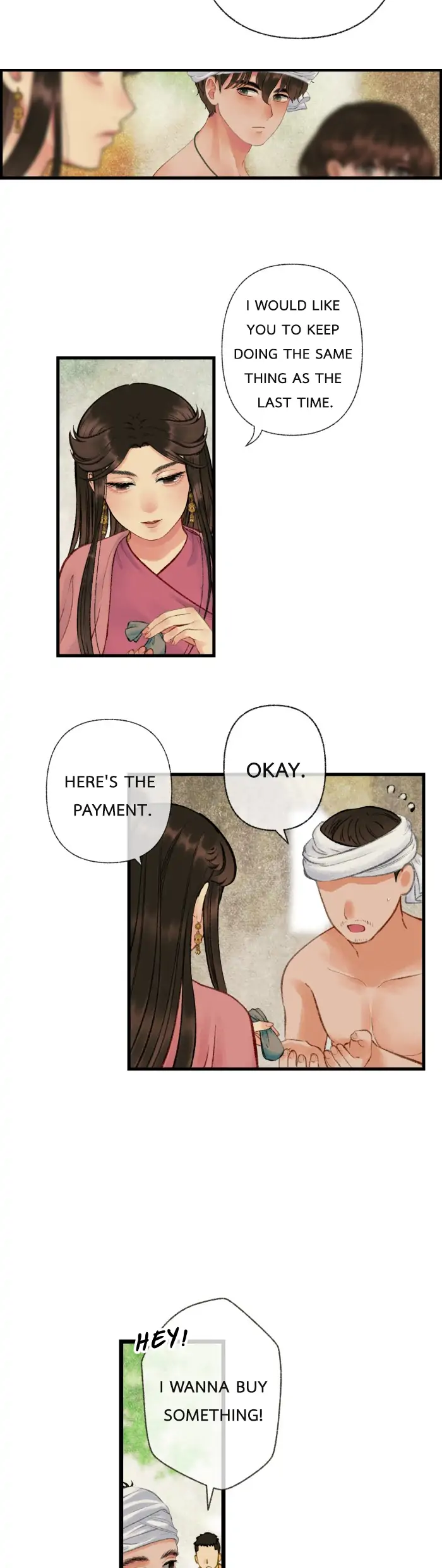 Loveless Heroine Chapter 25 - page 16