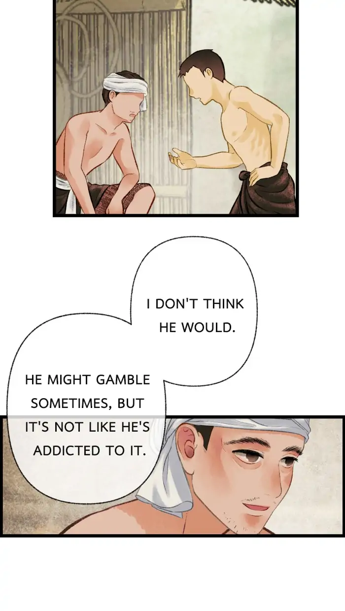 Loveless Heroine Chapter 25 - page 18
