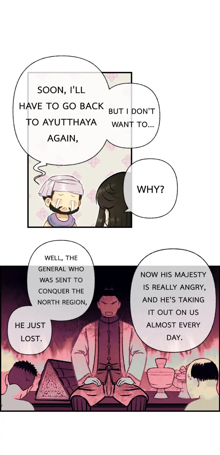 Loveless Heroine Chapter 25 - page 33
