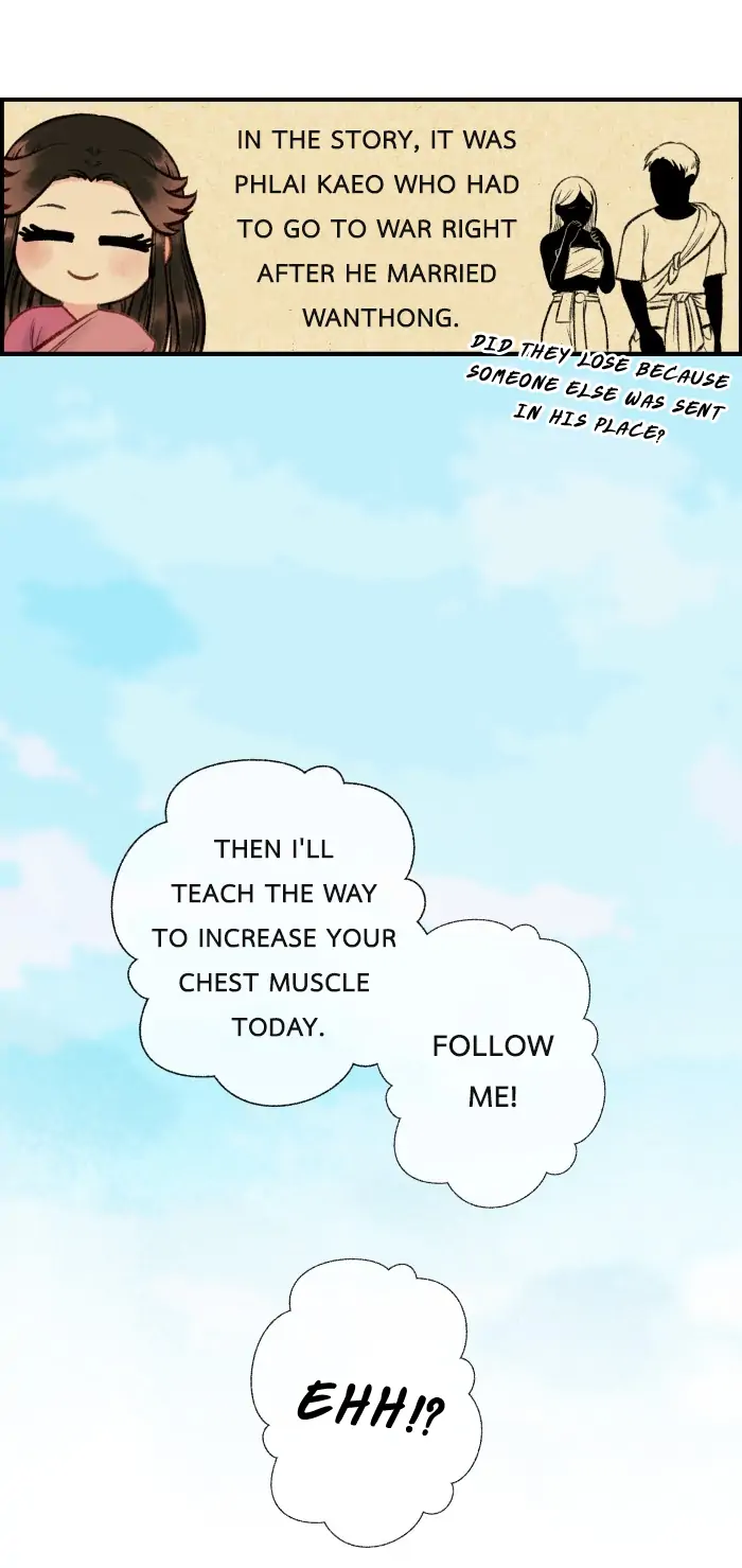 Loveless Heroine Chapter 25 - page 34