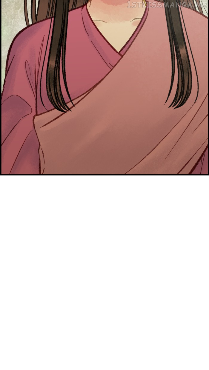 Loveless Heroine Chapter 26 - page 12