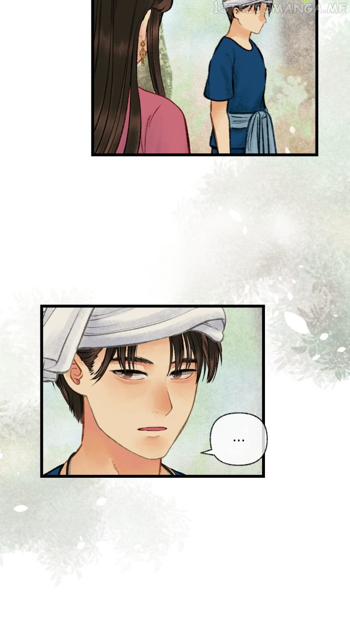 Loveless Heroine Chapter 26 - page 18