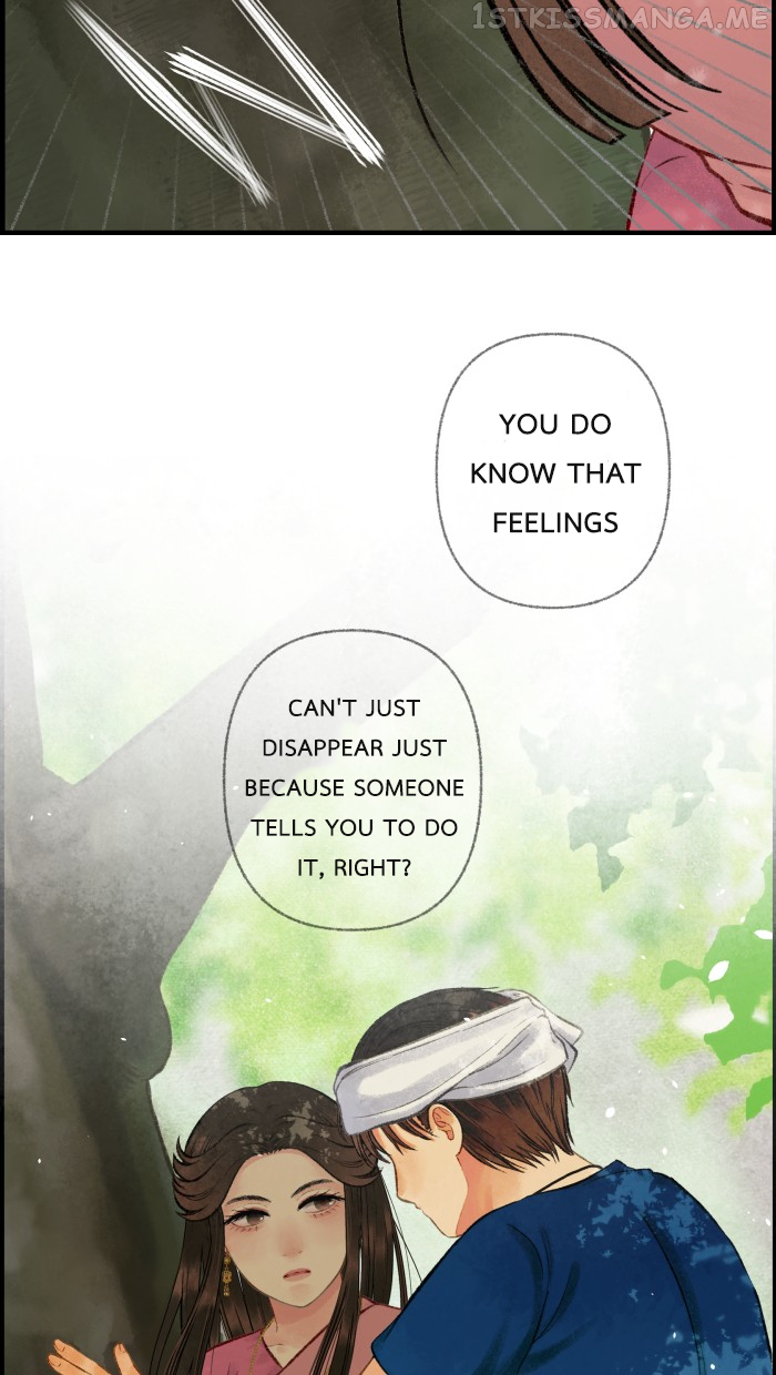 Loveless Heroine Chapter 26 - page 46