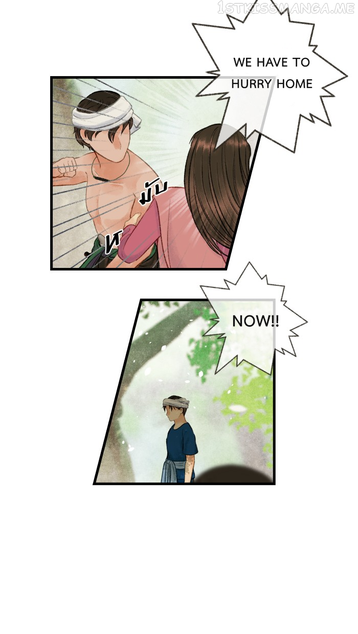Loveless Heroine Chapter 26 - page 54