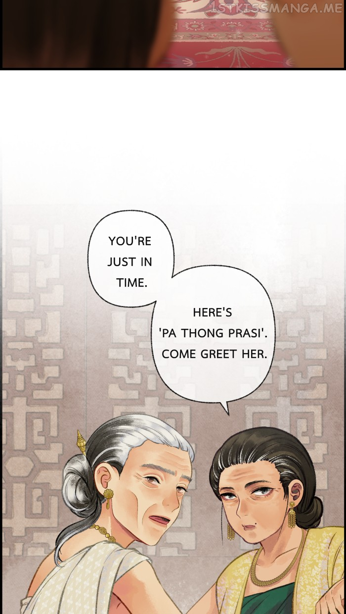 Loveless Heroine Chapter 26 - page 58